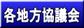 �e�n�����c��